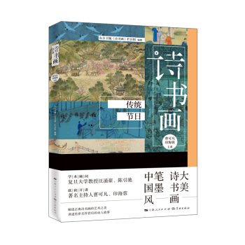 Ԋ(sh��)����  ���y(t��ng)��(ji��)��