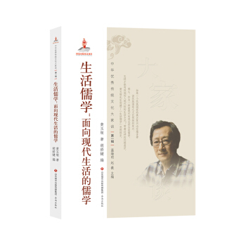 ���A��(y��u)����y(t��ng)�Ļ����Մ ��һ݋��������W(xu��)������F(xi��n)���������W(xu��)