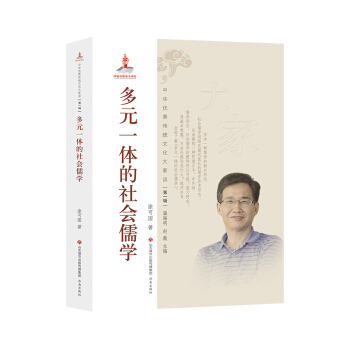 ���A��(y��u)����y(t��ng)�Ļ����Մ����һ݋����Ԫһ�w�����(hu��)��W(xu��)