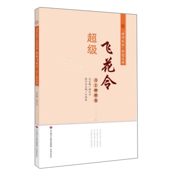 ����(j��)�w����������Ҿ���/��Ԋ�~���(hu��)���Z���Ď�