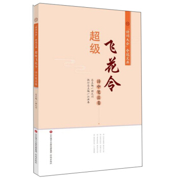 ����(j��)�w���Ԋ(sh��)�йP������/��Ԋ(sh��)�~���(hu��)���Z���Ď�(k��)