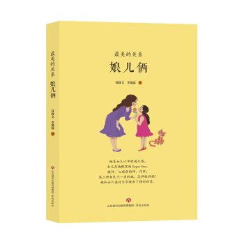 �������Pϵ����z