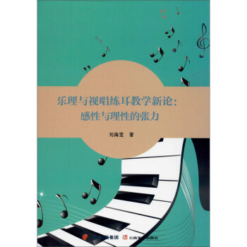 �����cҕ�������̌W(xu��)��Փ�������c���Եď���