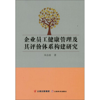 ��I(y��)�T���������������u(p��ng)�r(ji��)�wϵ��(g��u)���о�