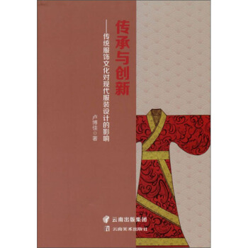 �����c��(chu��ng)�£����y(t��ng)����Ļ����F(xi��n)�����b�O(sh��)Ӌ��Ӱ�