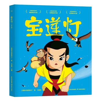 ��ɏ����ȫ2������ٛ��ɏ���w����+�N����