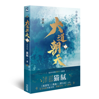 �������.��,�KĻ�ڣ�؈ā�^���c���꡷������ӛ������ҹ������һ�ɂb����������