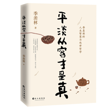 ���w�֣�ƽ�����ݲ����� ��һ���󎟼��w�ֽ�(j��ng)��ɢ�ļ��������x������D��ؼo(j��)���