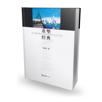 ���ܽ�(j��ng)��