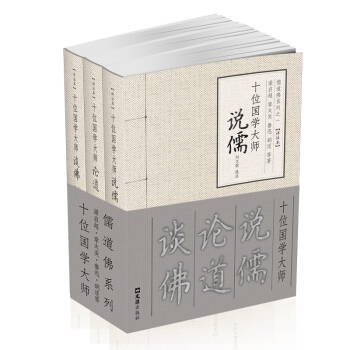 ʮλ��(gu��)�W(xu��)���f(shu��)����Փ����Մ��(ȫ3��(c��))���������ϵ��