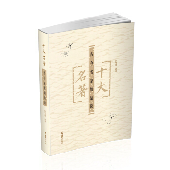 ʮ�����������Ž����������f(shu��)