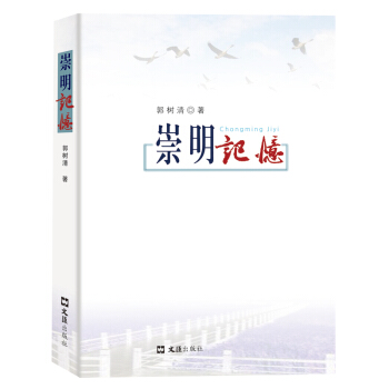 ����ӛ��