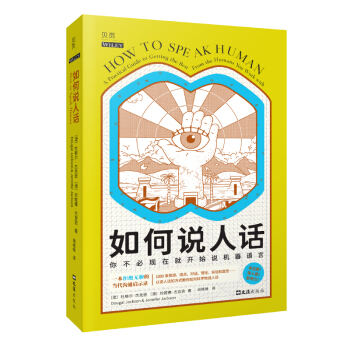 ����f��Ԓ��һ���ܽ^�o�ĵĮ�(d��ng)����ͨ��ʾ䛣�