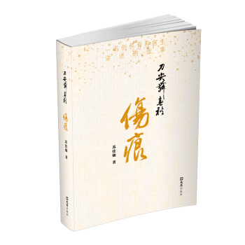 �����贺��.���ۡ���һ����(chu��ng)���ǿ��t(y��)���v���Ĺ���