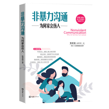 �Ǳ�����ͨ����μҕ�����