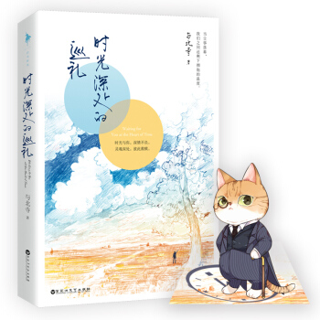 �r(sh��)����̎��Ѳ�Y