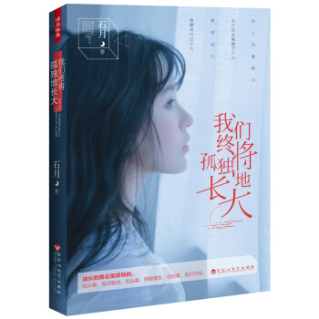 �҂��K���ª����L��