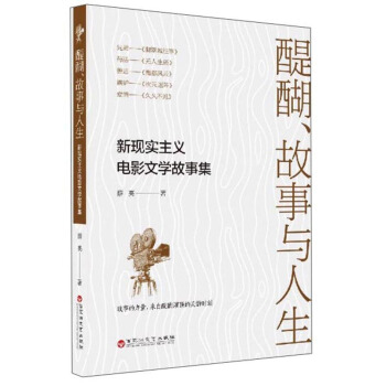 ���������c�������¬F(xi��n)��(sh��)���x�Ӱ�ČW(xu��)���¼�