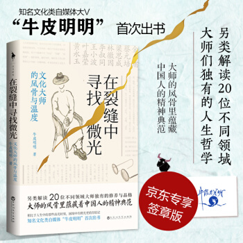 ���ѿp�Ќ���΢�⣺�Ļ��󎟵��L(f��ng)���c�ضȣ����°棩��