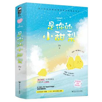 �����С���棨���bȫ2�ԣ�