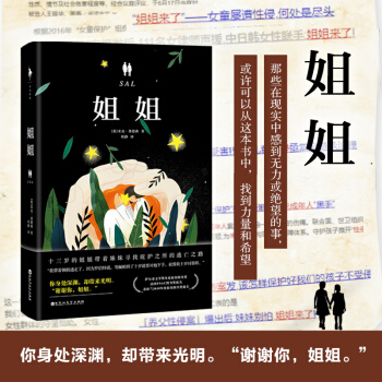 ��㣨��ٛ(z��ng)����������