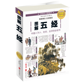 �D���彛(j��ng)