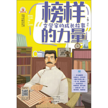 �ČW(xu��)�ҵĳ��L����/��ӵ�����