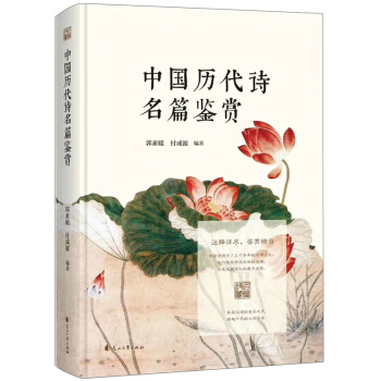 �Ї�(gu��)�v��Ԋ��ƪ�b�p