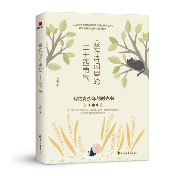 ����Ԋ(sh��)�~��Ķ�ʮ�Ĺ�(ji��)��