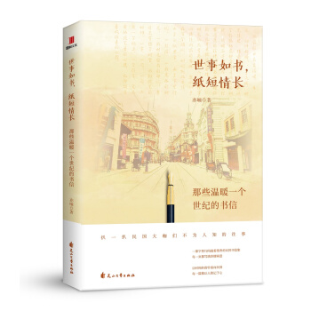 ����������������L����Щ��ůһ��(g��)���o(j��)�ĕ���