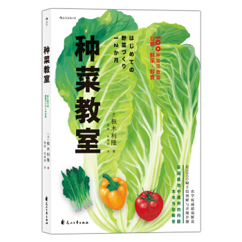 �N�˽��� һ���@ˇ��(��i)���߱؂�İ��^ָ��