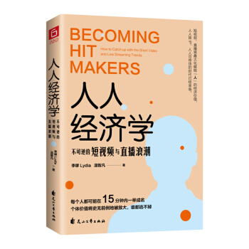 ���˽�(j��ng)���W��������Ķ�ҕ�l�cֱ���˳��������ٷ�Ƹ�á�DOU֪��ʹ�������Ո�����ҕ�J�ɡ��ИI(y��)�L���