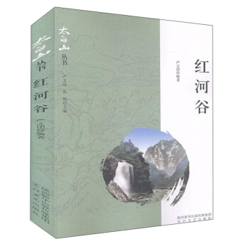 �t�ӹ�/̫��ɽ����