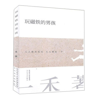 ����F���к�