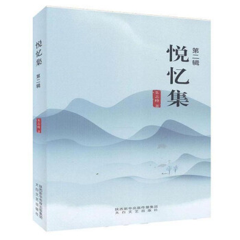 ����������2݋��