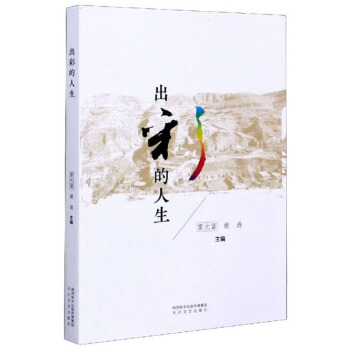 ���ʵ�����