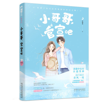 С�����������