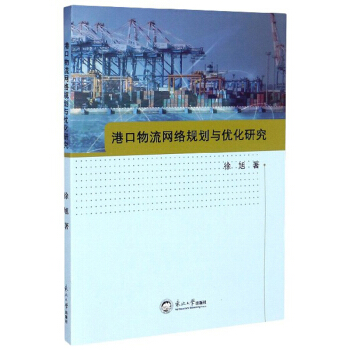 �ۿ������W(w��ng)�j(lu��)Ҏ(gu��)���c��(y��u)���о�