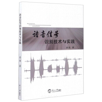 �Z����̖�R�e���g�c���`