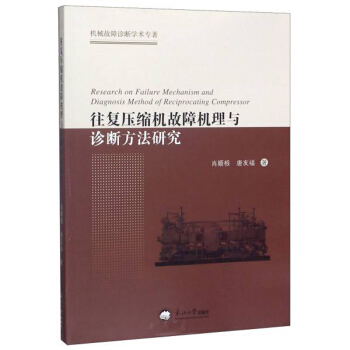 ����(f��)���s�C(j��)���ϙC(j��)���c�\�෽���о����C(j��)е�����\���W(xu��)�g(sh��)������