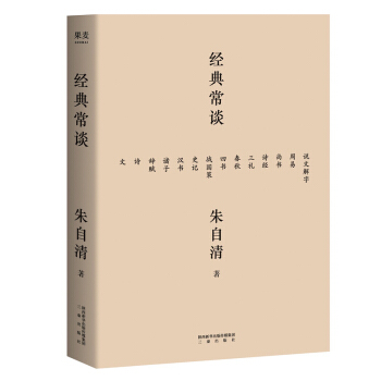 ��(j��ng)�䳣Մ������(li��n)������ϵ�����������ʮ���ùŵ��ČW(xu��)�n��