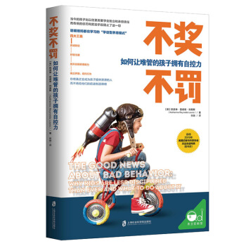 �������P�����׌�y�ܵĺ��ӓ����Կ���