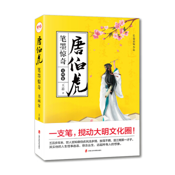 �Ʋ����Pī�@�桤������