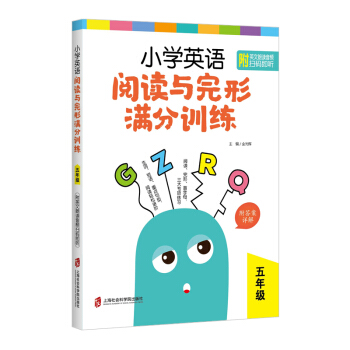 С�WӢ�Z��x�c���ΝM��Ӗ�������꼉������Ԕ�⣩