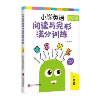 С�WӢ�Z��x�c���ΝM��Ӗ�������꼉������Ԕ�⣩