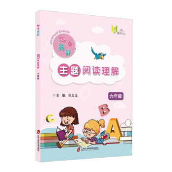 ����Ӣ�Z�����}��x���⣨���꼉��