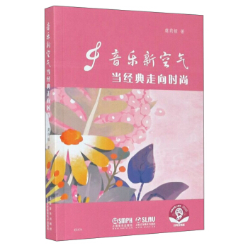 �����¿՚⣨����(j��ng)������r�У�