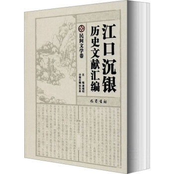 ���ڳ��y�vʷ�īI(xi��n)�R�������g�ČW(xu��)��