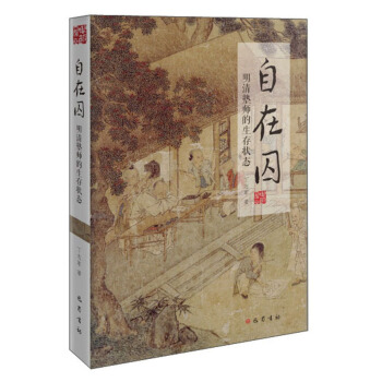 �������������ӎ��������B(t��i)