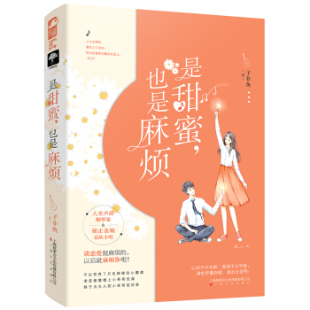 ��������Ҳ���韩